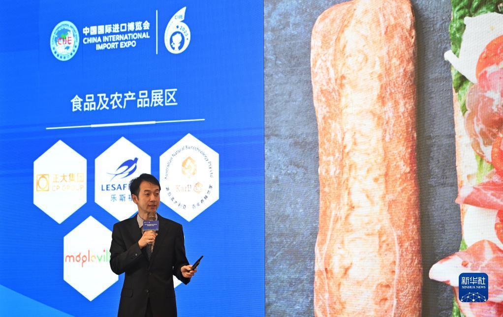巨宏国际下载